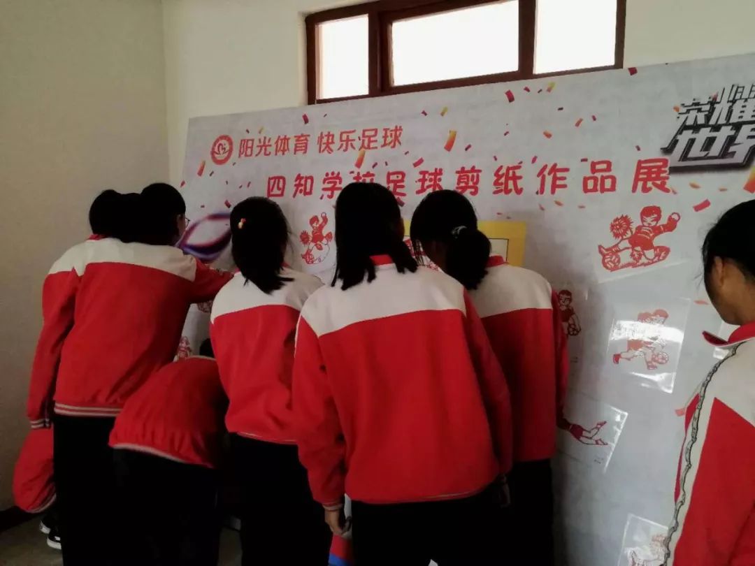 缤纷校园放飞梦想绘画,缤纷校园筑梦童真绘画