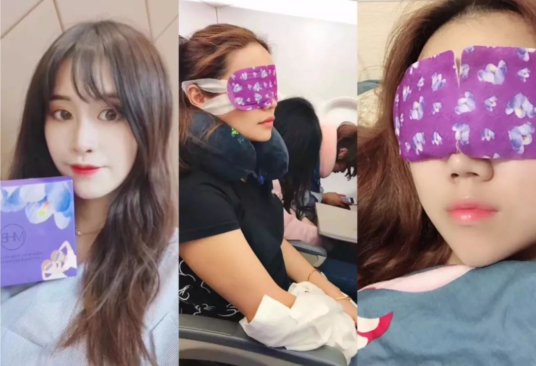 蒸汽抗疲劳缓解黑眼圈眼罩,泰国草本蒸汽眼罩