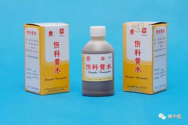 痛风能喝酒的偏方,逢天气变化喝酒痛风怎么治