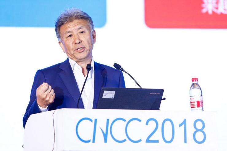cncc2022互联网大会,cncc2022新闻发布会