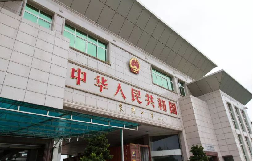 对不起我要去西安了,东兴还能去吗