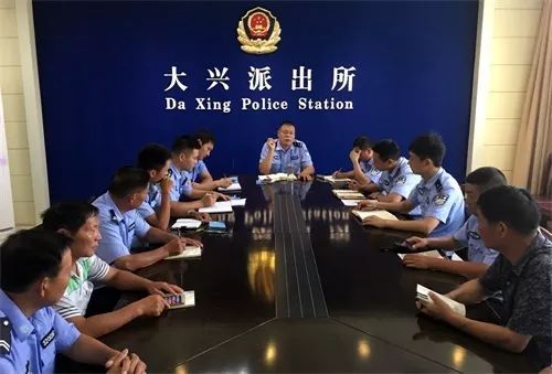 公安分局公安改革工作案例,公安派出所的改革与发展