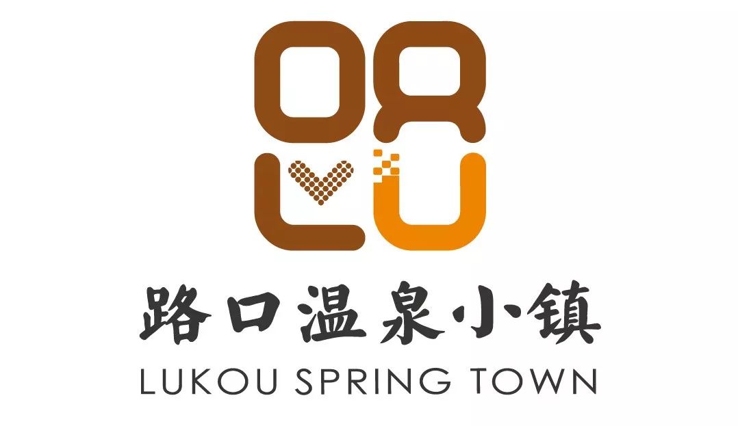 才发现！路口镇换了新“名片”，背后的故事原来是这样的……