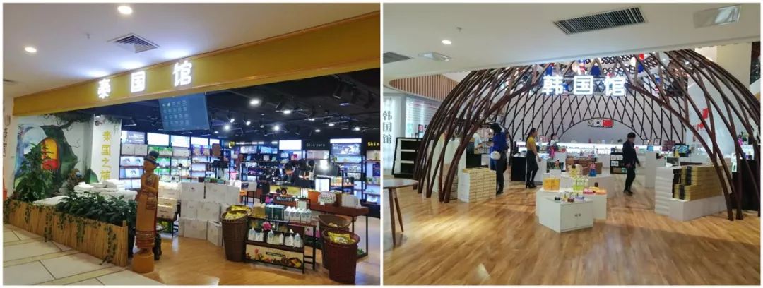 火爆之后骤冷!开始拓展潮牌、书店、童乐、餐饮的中大门,真能扮演好经开商业扛把子?