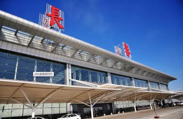 吉林省未来机场,吉林省通用机场规划2030