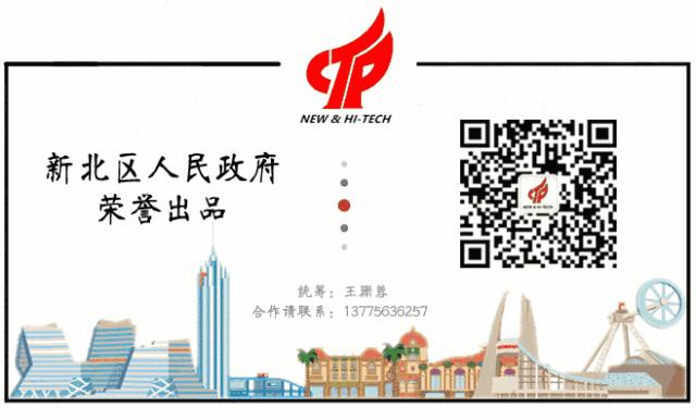 买进口折扣好货，要排队3小时进场？在新北，不存在的！