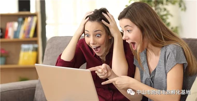 跨境电商合作创业，全面取缔代运营模式！速卖通天猫双11首次48小时狂欢，让全球各地都能“零点抢购”