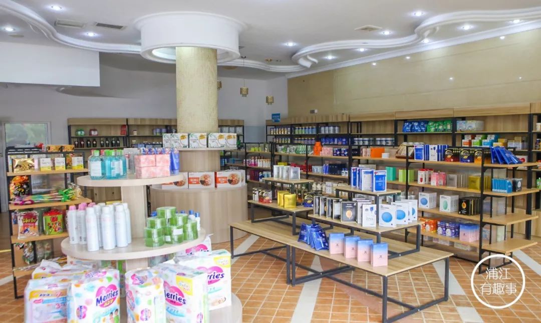 消费满1元送100,屏蔽所有代购