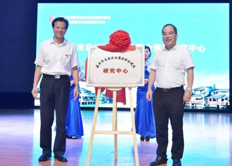 三社联动双创工作,三社联动如何在社区推行