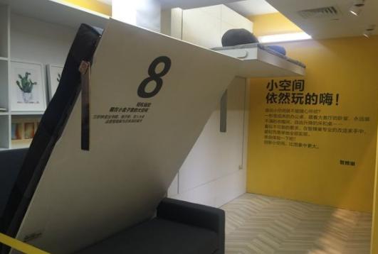 智蜂巢科技有限公司,智蜂巢怎么样