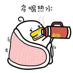 薄如丝袜的保暖内衣,薄如纱保暖内衣