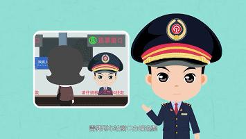 想退票但是老是显示身份信息不对,想退票可以先改签再退票吗