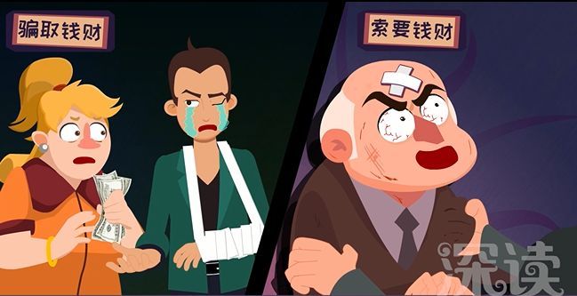 团团科普｜毒瘾发作到底有多可怕？看着都吓人