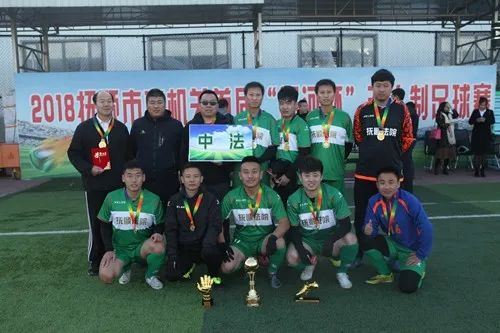 足下生辉足球,足下生辉榆中