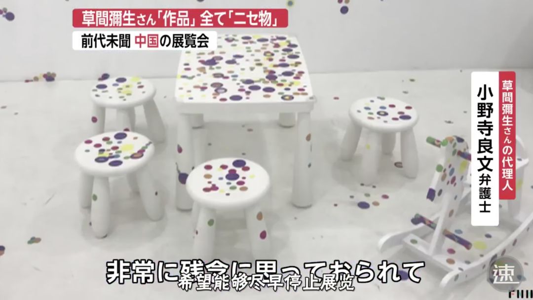 2022骞存潙涓婇殕浣滃搧灞曡,鏉戜笂闅嗕綔鍝佺弽钘忓睍