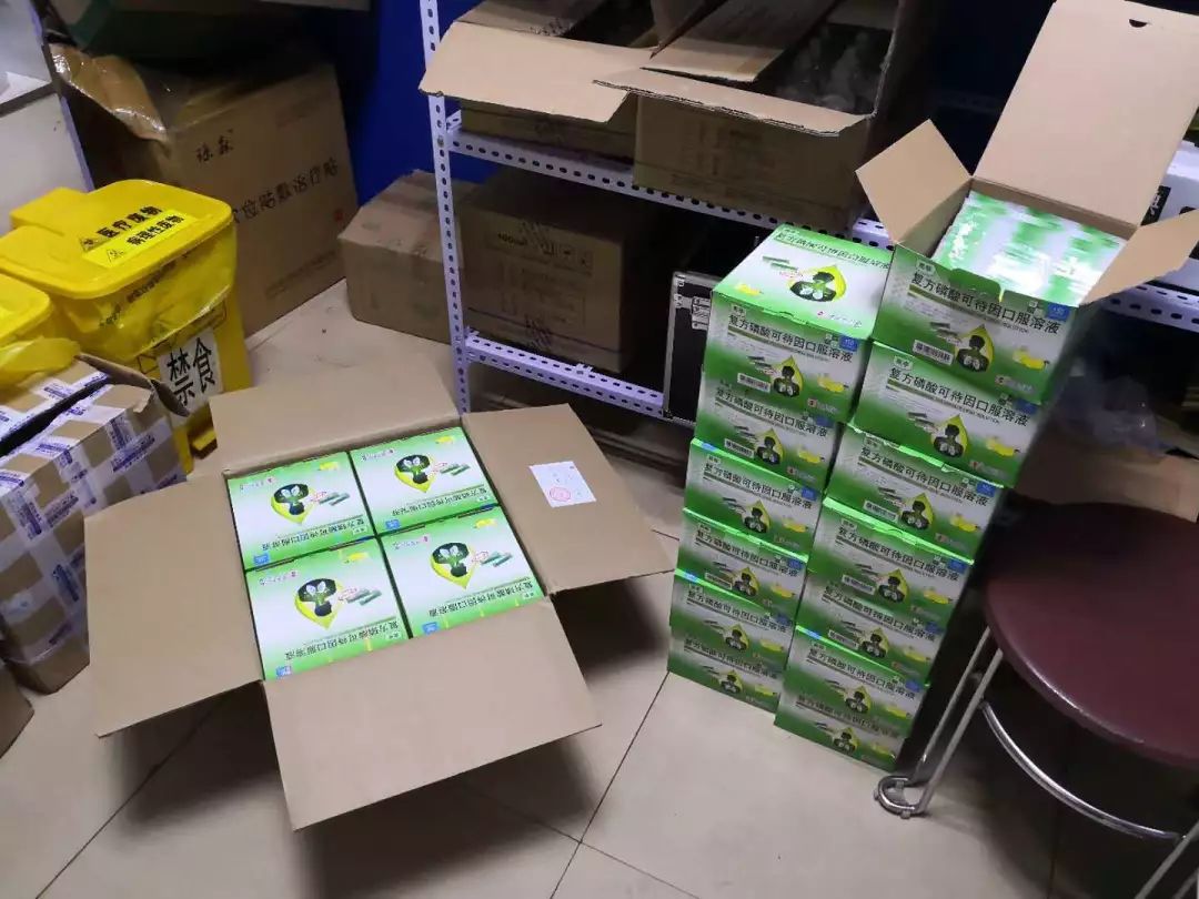 非法贩卖止咳液,广东非法贩药