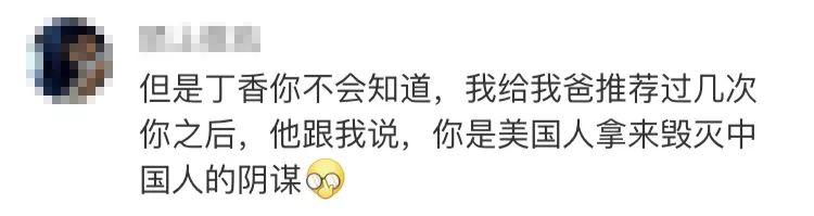 防癌酵素,酵素防癌