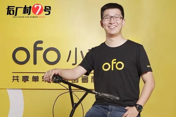 戴威27岁能当老大吗,戴威为什么不能当老大