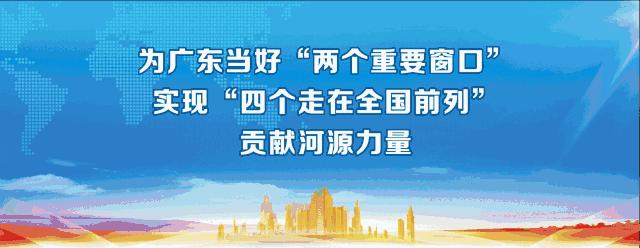 河源市便民服务中心,河源市惠民工程