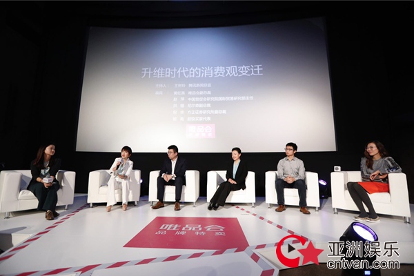 唯品会特卖价开通会员还能便宜吗,唯品会最新特卖模式