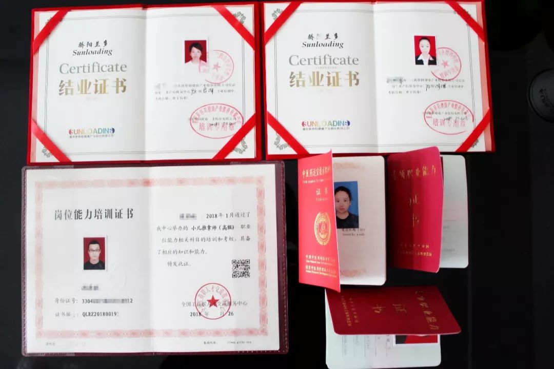 产后妈妈注意啦！免费体验三次盆骨修复！仅限30名，报名从速