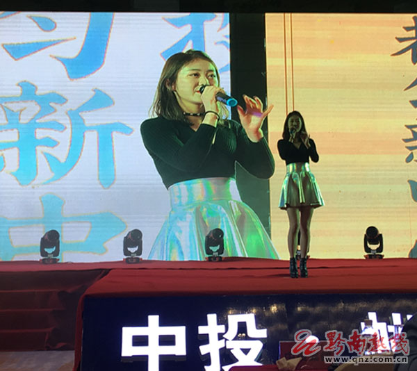 中投蝴蝶谷演唱会,中投蝴蝶谷建设