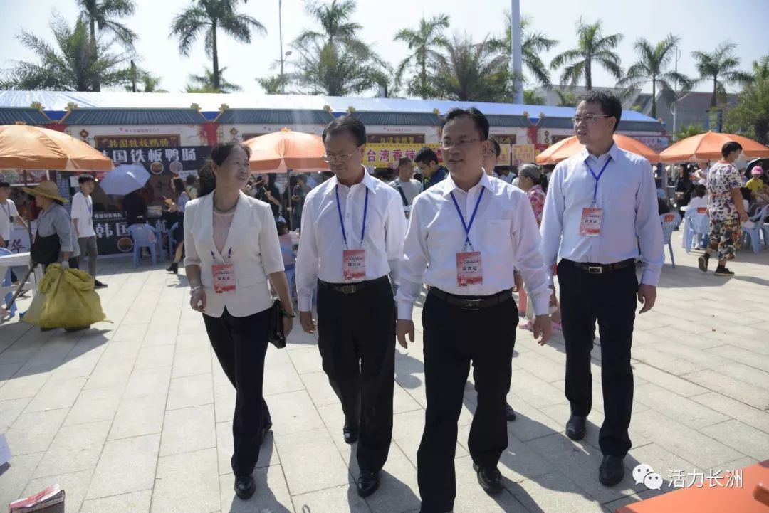 惊艳亮相高级珠宝展暨晚宴,博览会产品精彩亮相