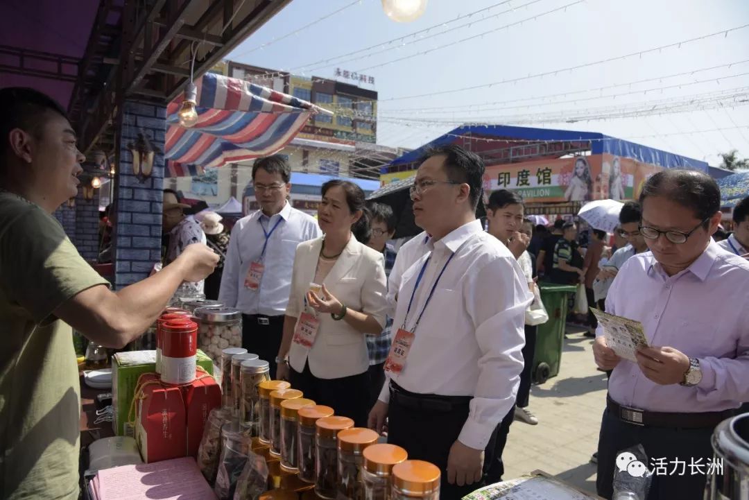 惊艳亮相高级珠宝展暨晚宴,博览会产品精彩亮相