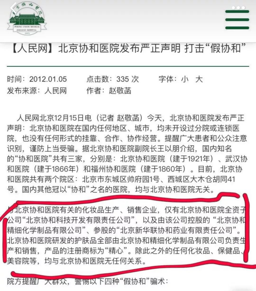 400块钱买一套lamer有可能吗,比lamer更高端的护肤品