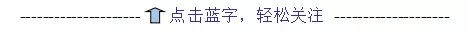市四届人大常委会第二十三次会议召开表决通过周跃武代理市监委会主任职务