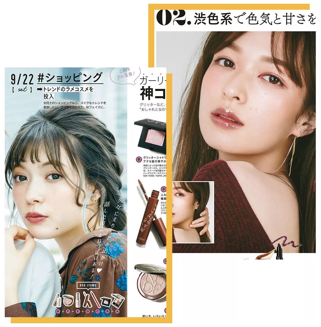 秋冬显气色腮红种草,这16款刷上立马白一个度!