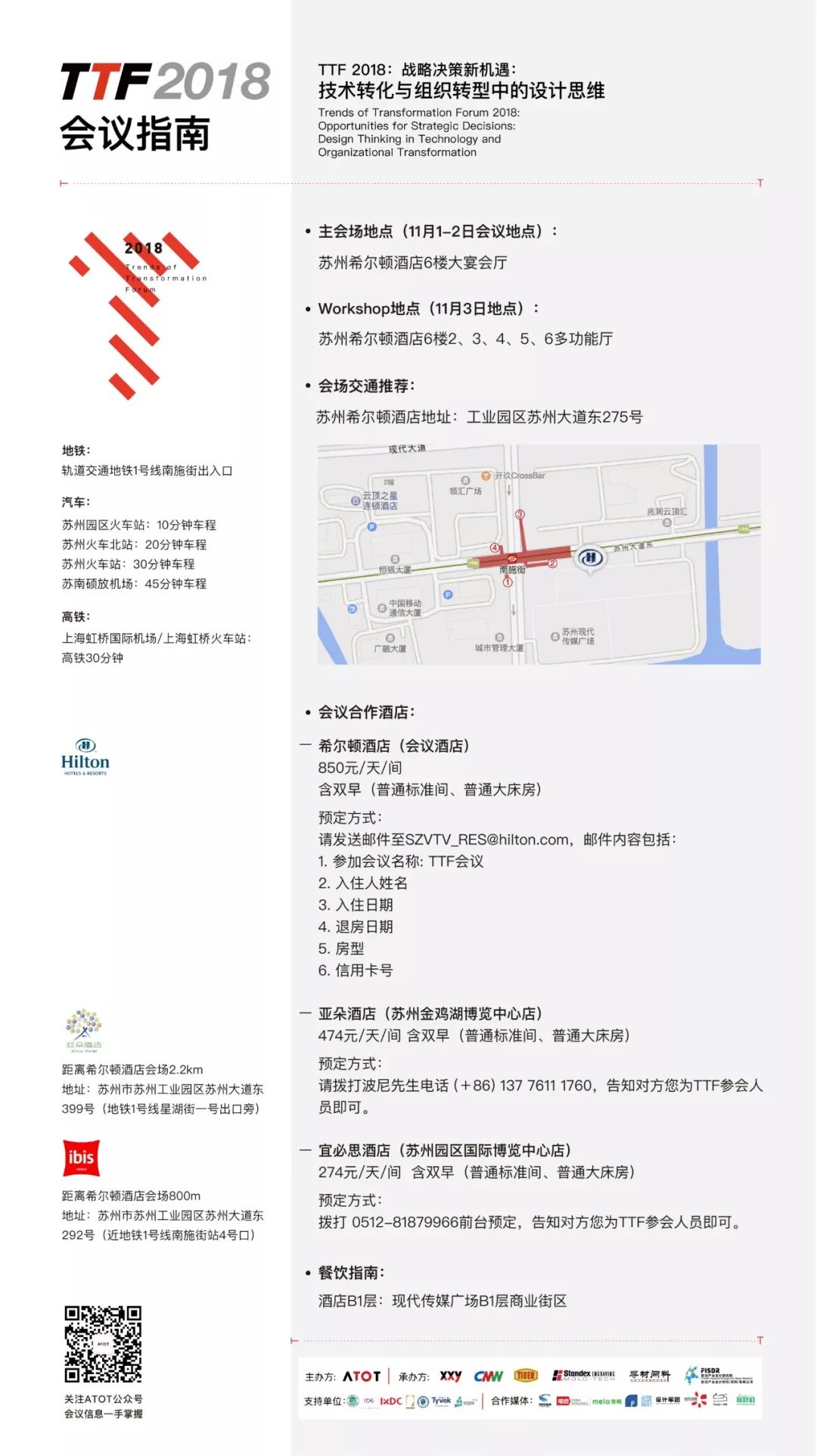 涓轰粈涔堝緢澶氫汉鐮旂┒鐢ㄧ數鍙戠數,涓轰粈涔堥偅涔堝浜虹爺绌惰揪鑺