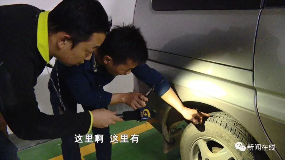 小区轮胎被扎物业责任,小区里多次被螺丝钉扎轮胎