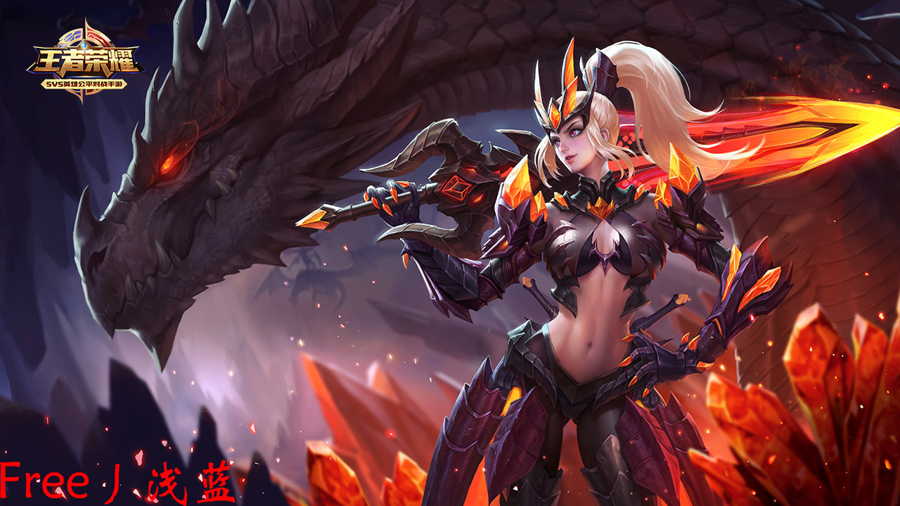 边路意识第一视角讲解花木兰,新版本边路教学花木兰