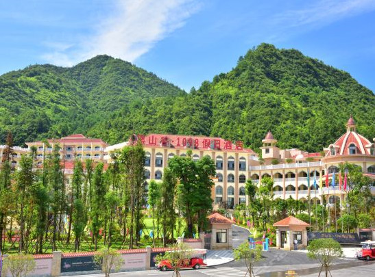 重庆住五星级酒店攻略推荐,重庆必住十大酒店