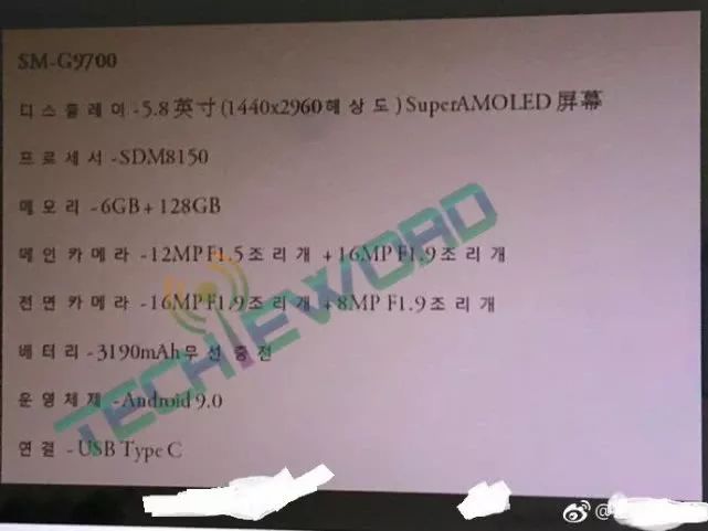 三星s10国行配置,三星s10所有机型的配置