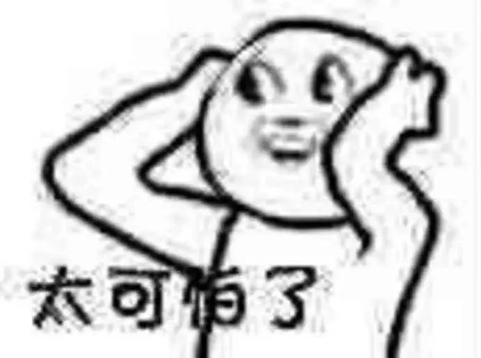 饮水机煮火锅教程,用饮水机煮火锅教程