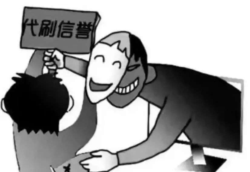 双11临近警惕消费问题,双十一快到了警方提示网购