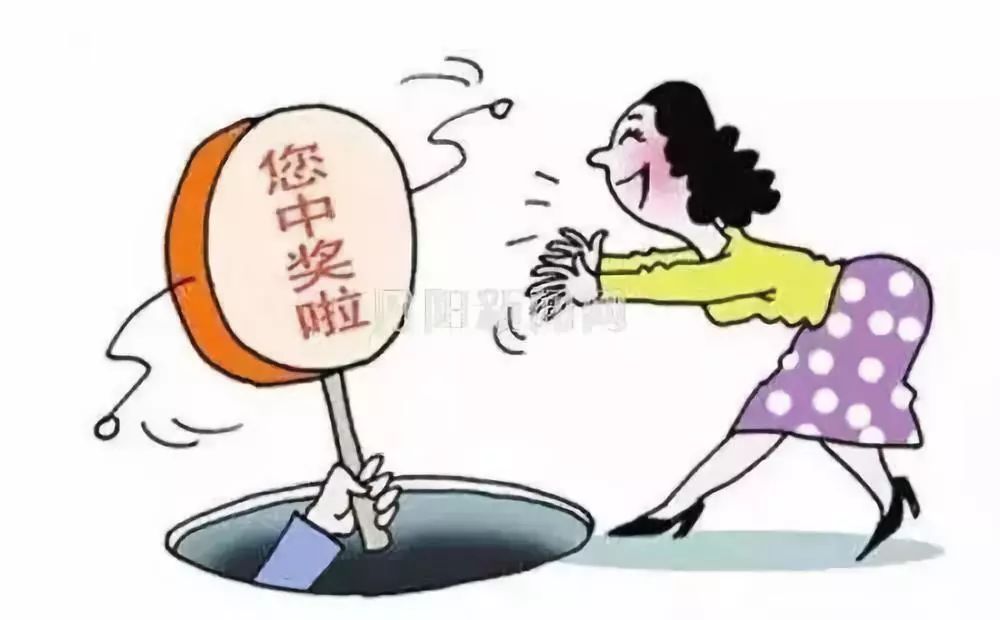 双11临近警惕消费问题,双十一快到了警方提示网购