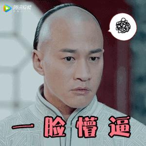 88%的车主不知道的车功能,百分之九十五的车主都不知道的事