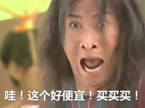 什么样的东西会被海关扣,被海关扣押的奢侈品