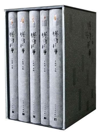 当当网满100减40活动,当当网满300减100怎么抢