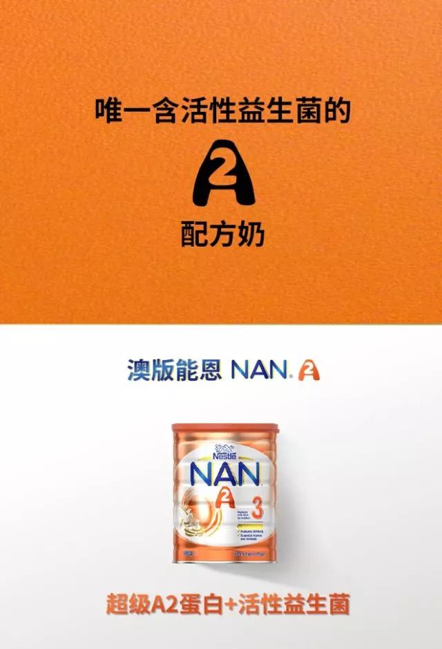 引发澳洲各大媒体争相报道的TA，凭什么可以C位出道？