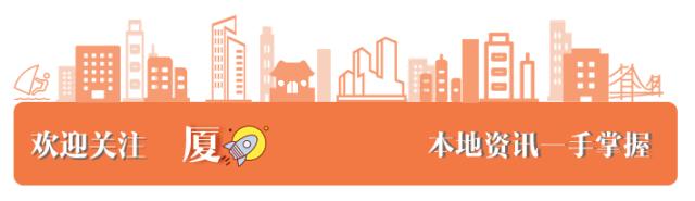 厦门补办社保卡需要什么资料,广东省内补办社保卡要收费吗