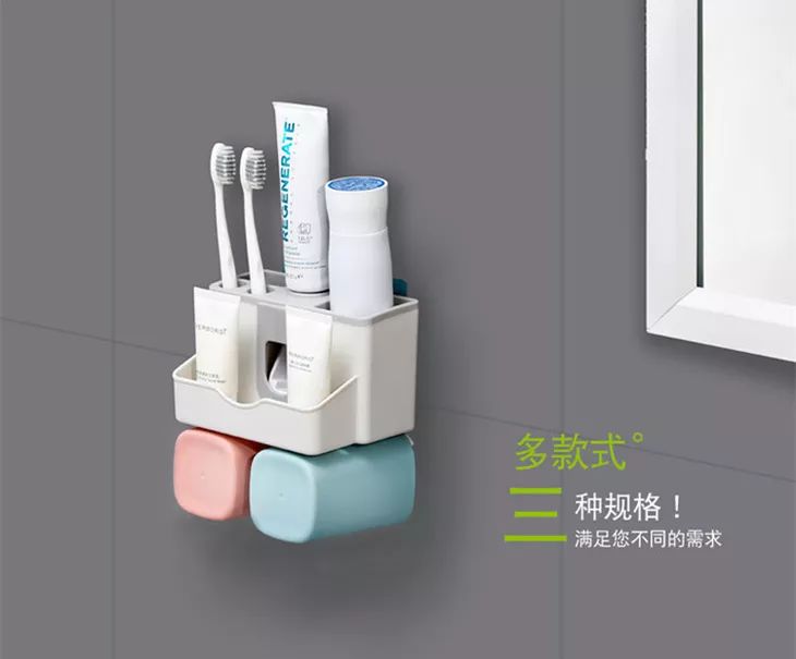 洗漱台不够大乱糟糟的,洗漱台乱七八糟