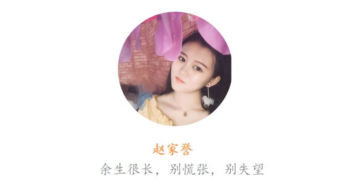 有这5种分寸感,才讨喜!