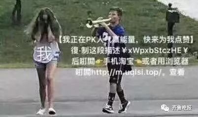 9小时剁手51亿!河南人在天猫上消费能买空“大卫城+国贸360全年”