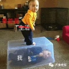 被某宝的能量点赞笑到头掉！骗赞、炸投、扮猪吃老虎……太心累了！