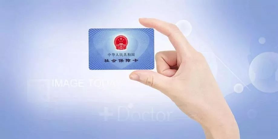 补卡怎么补最快最有效,怎样增加补卡次数