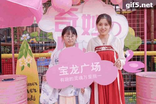 满1000返500？！这家商场有多疯狂？点开你就知道了！